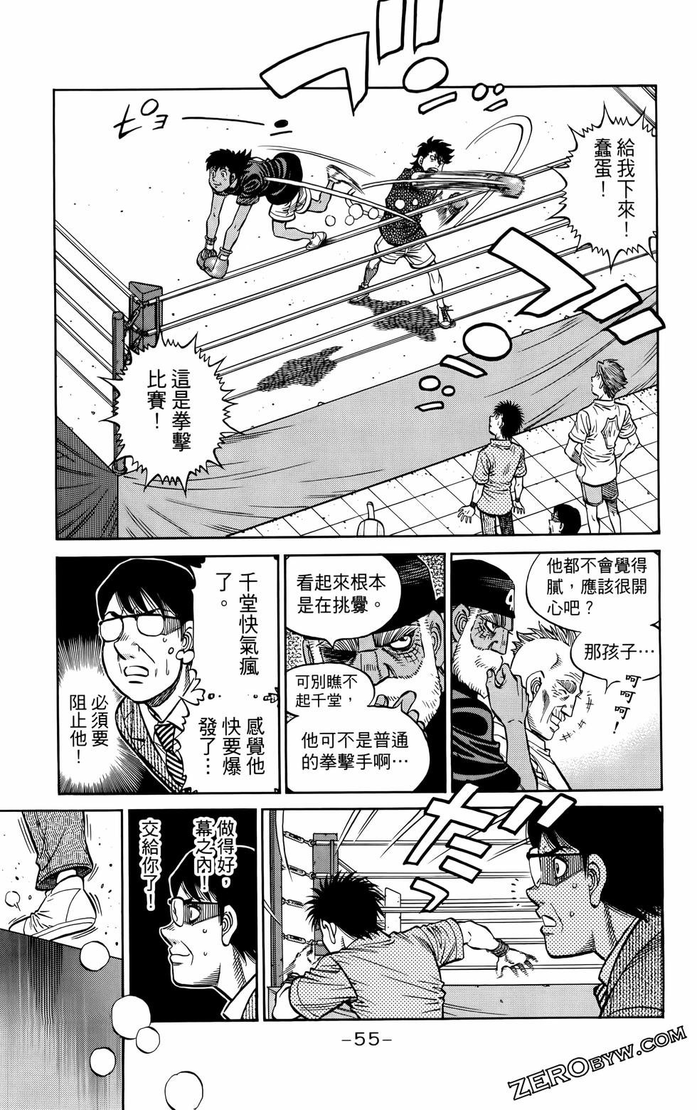 第136卷