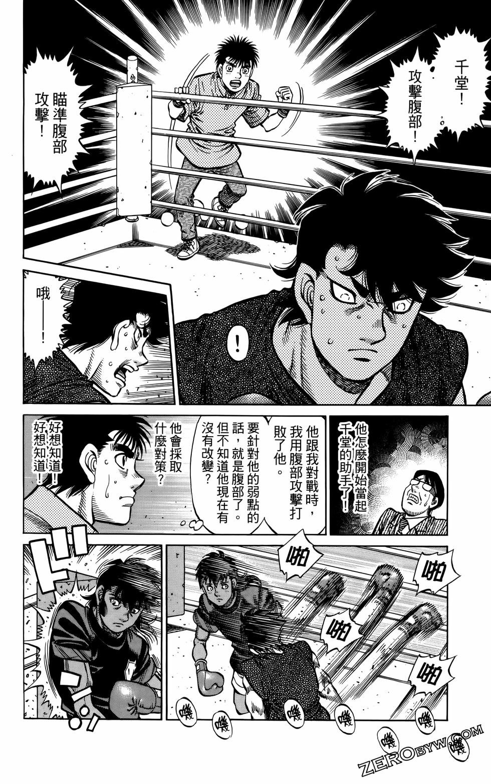 第136卷