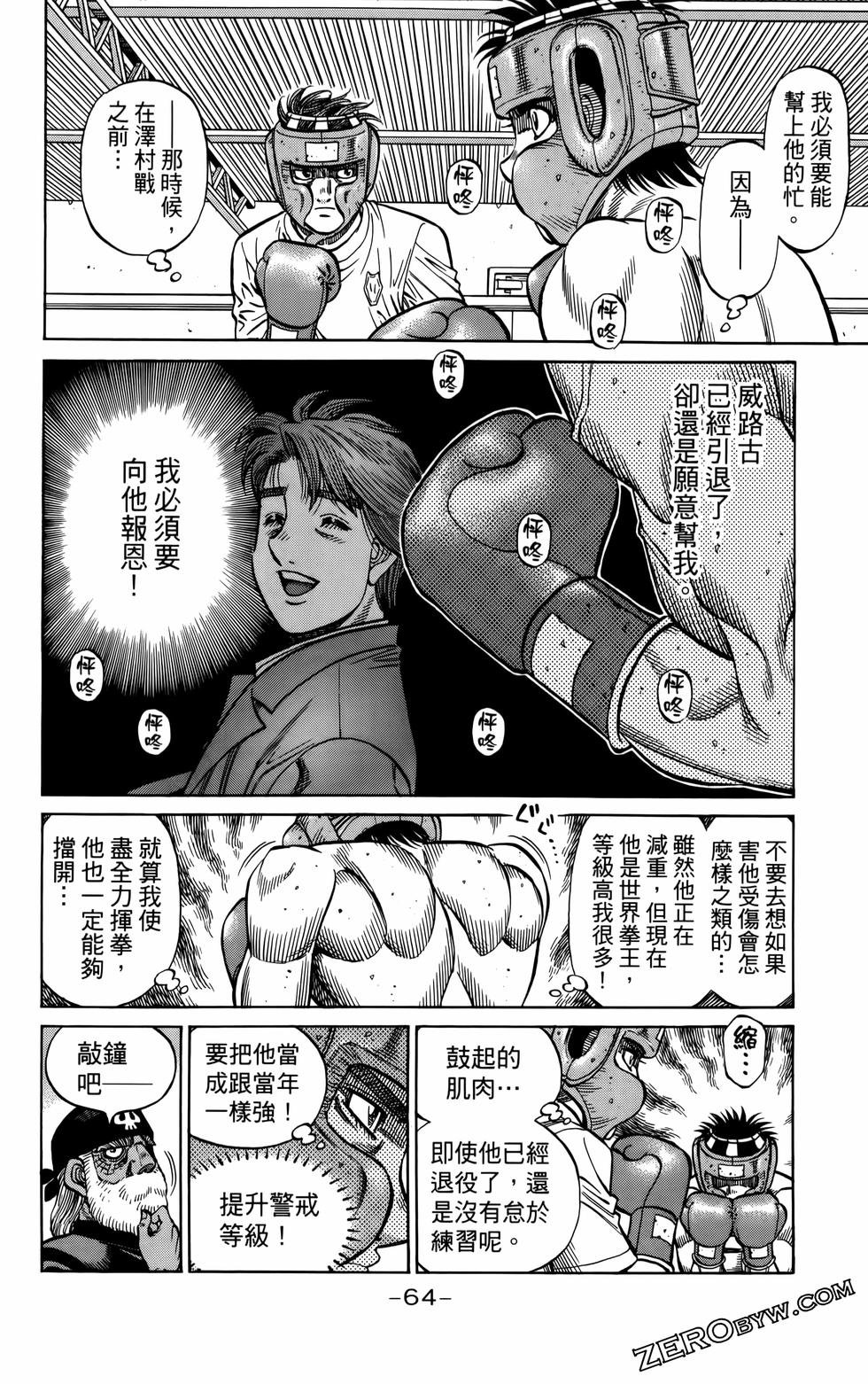 第136卷