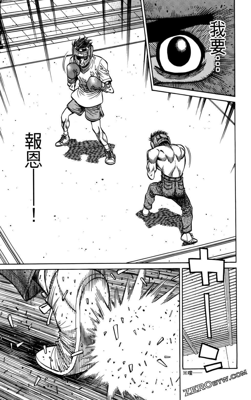 第136卷