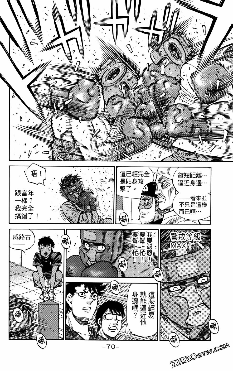 第136卷