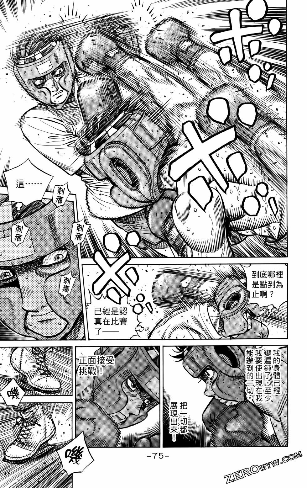 第136卷