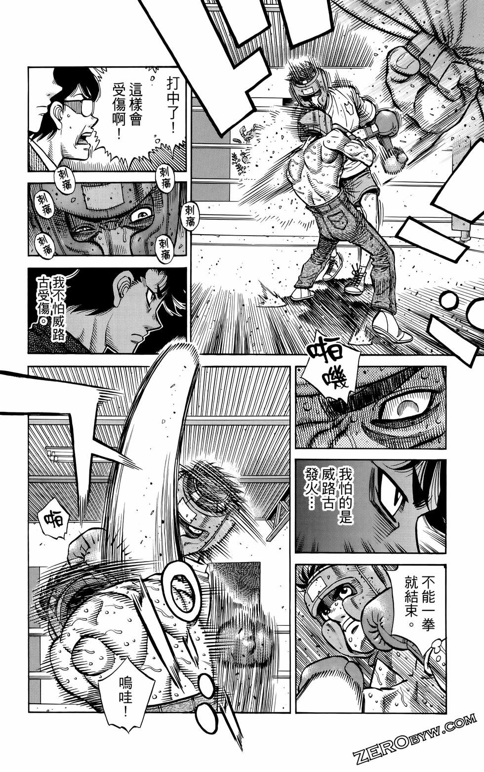 第136卷