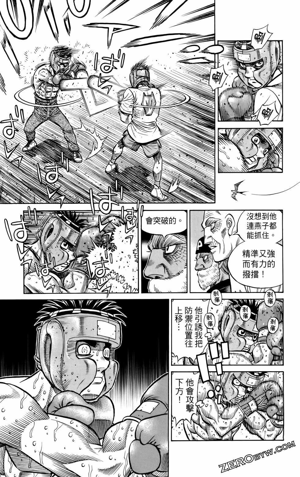 第136卷