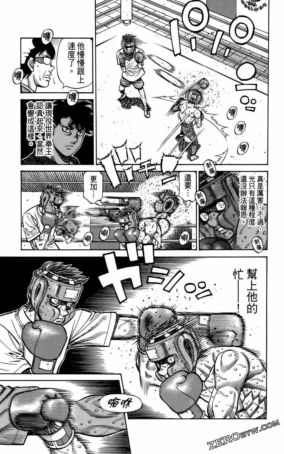 第136卷