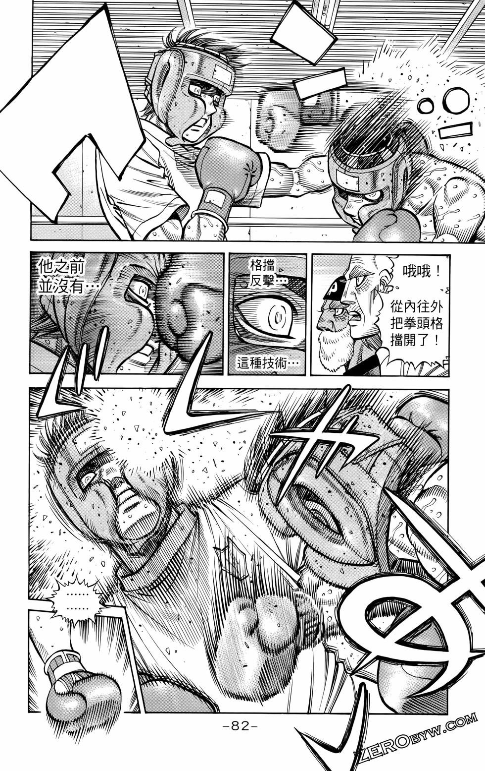第136卷