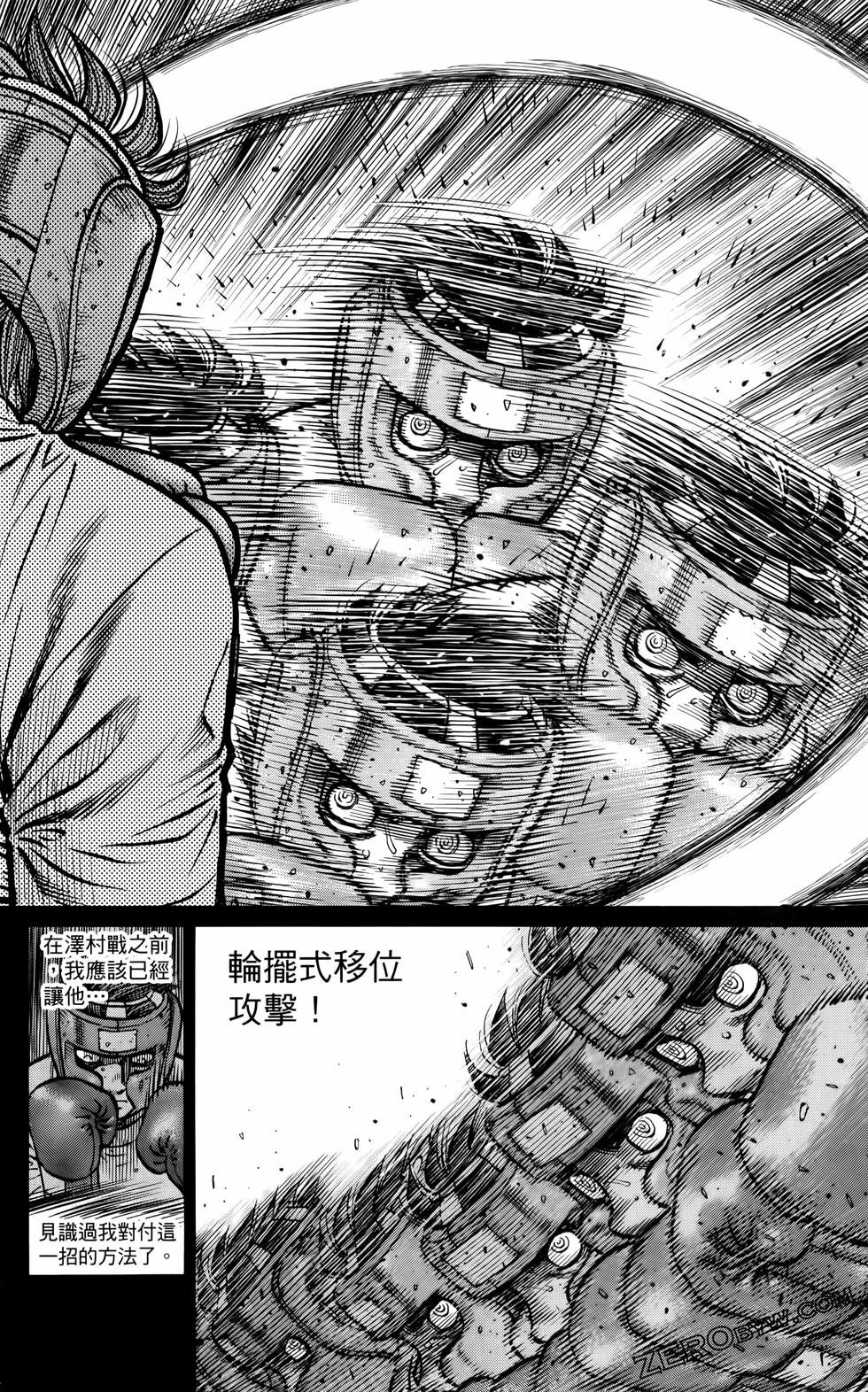 第136卷