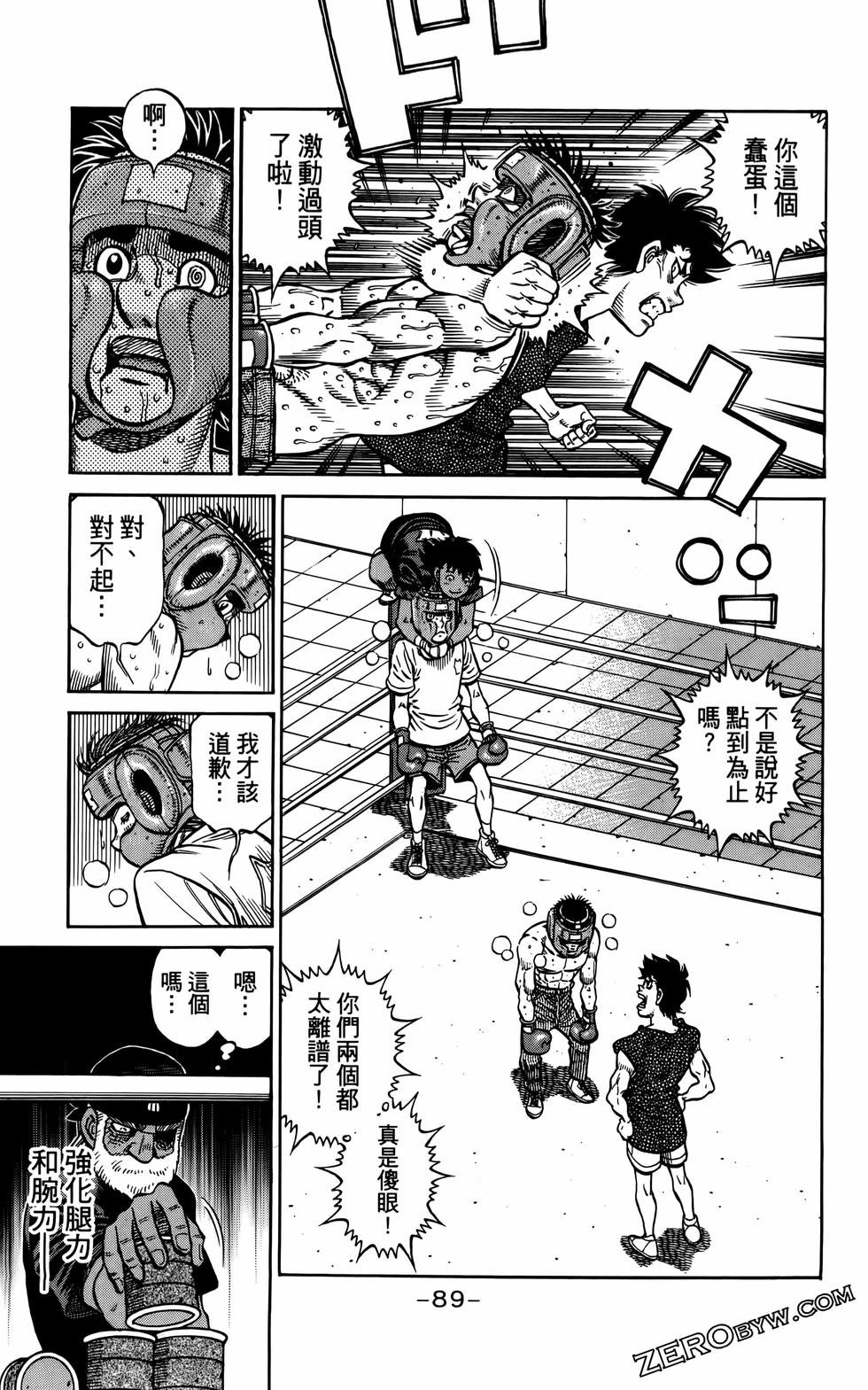 第136卷