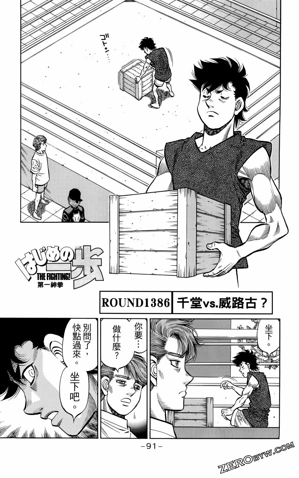第136卷