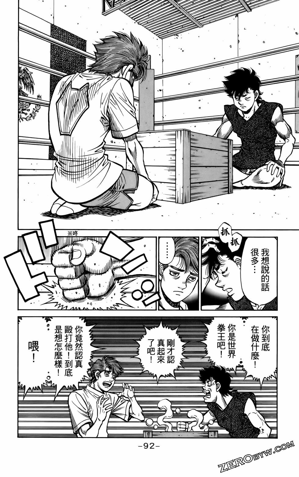 第136卷