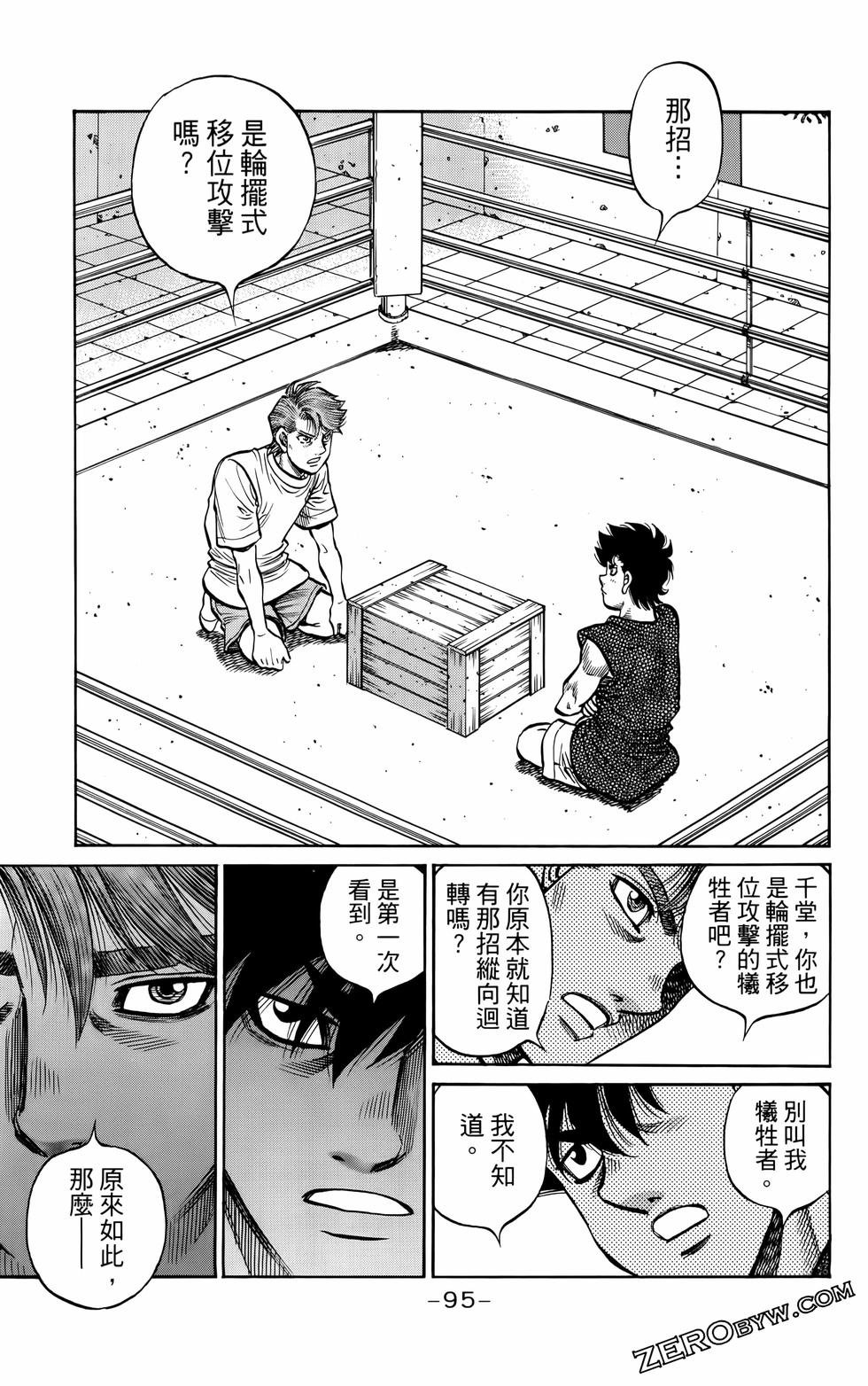 第136卷