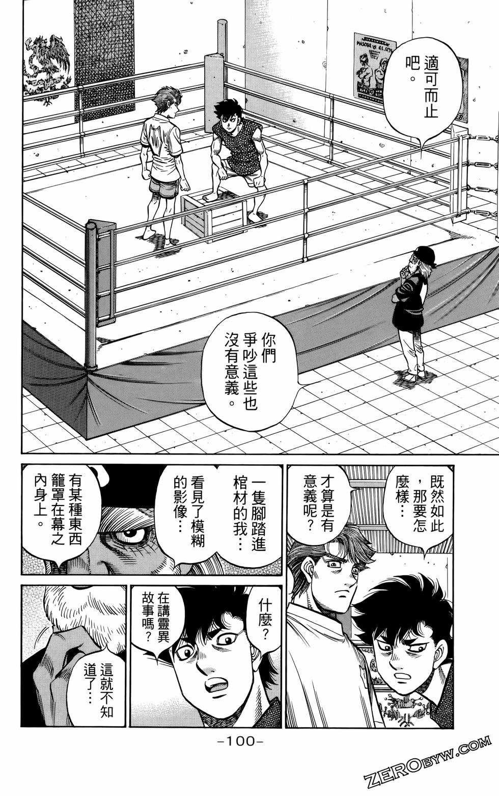 第136卷