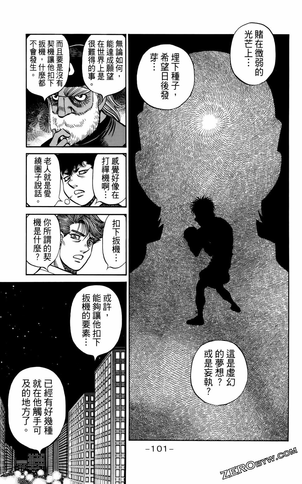 第136卷
