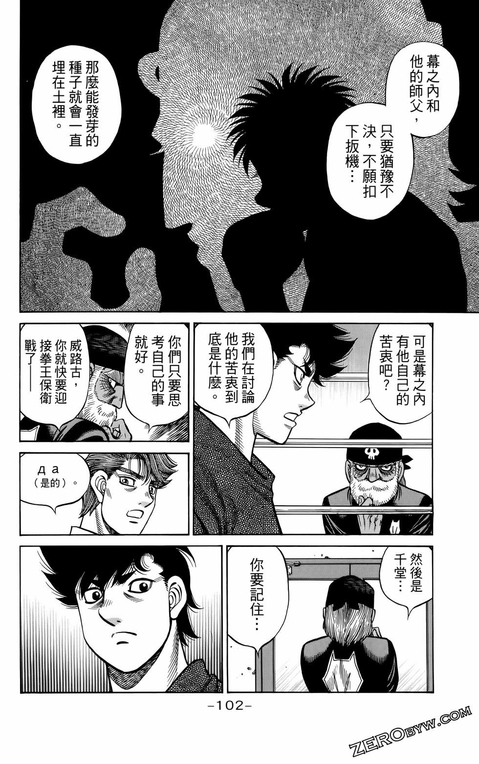 第136卷