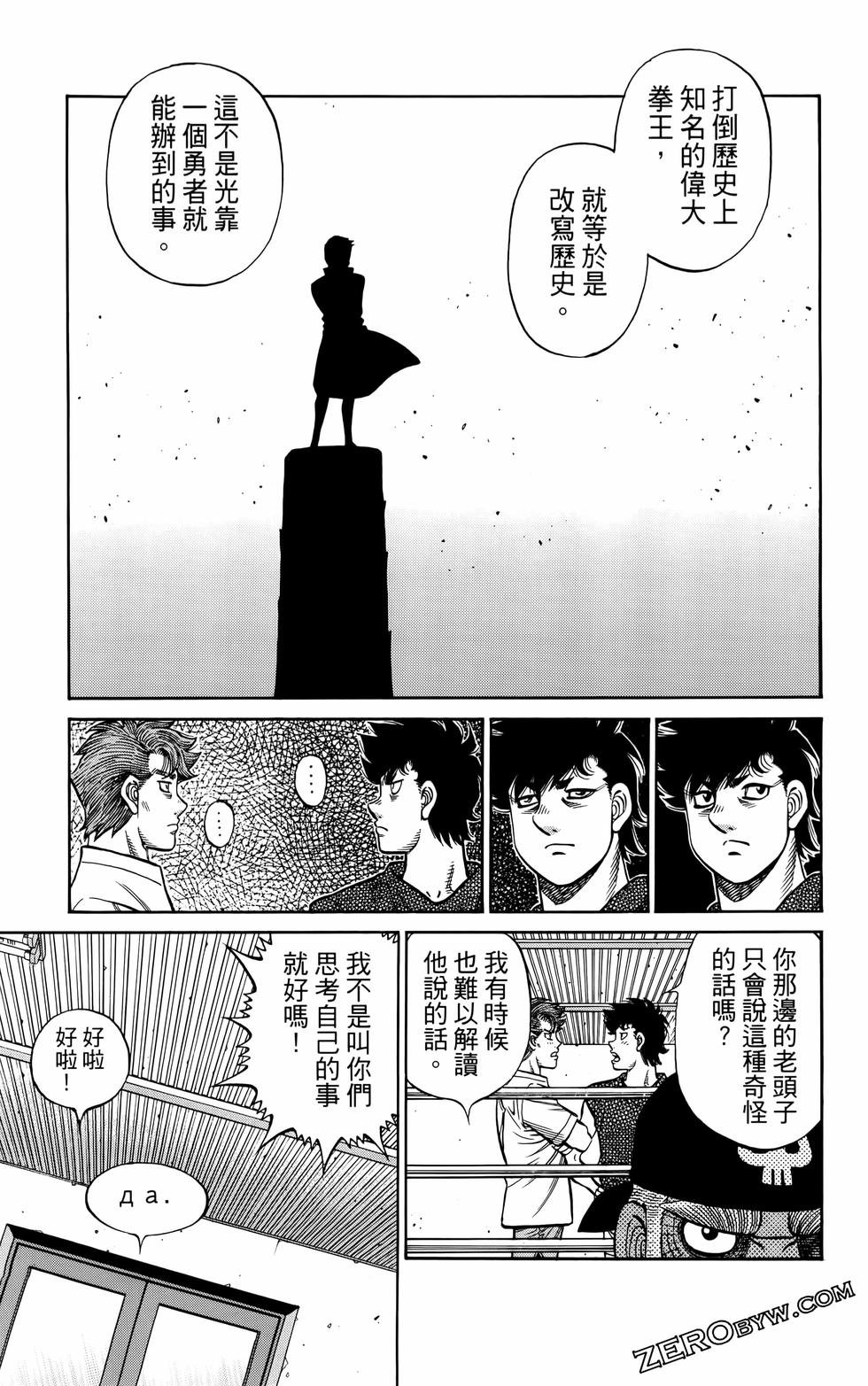 第136卷