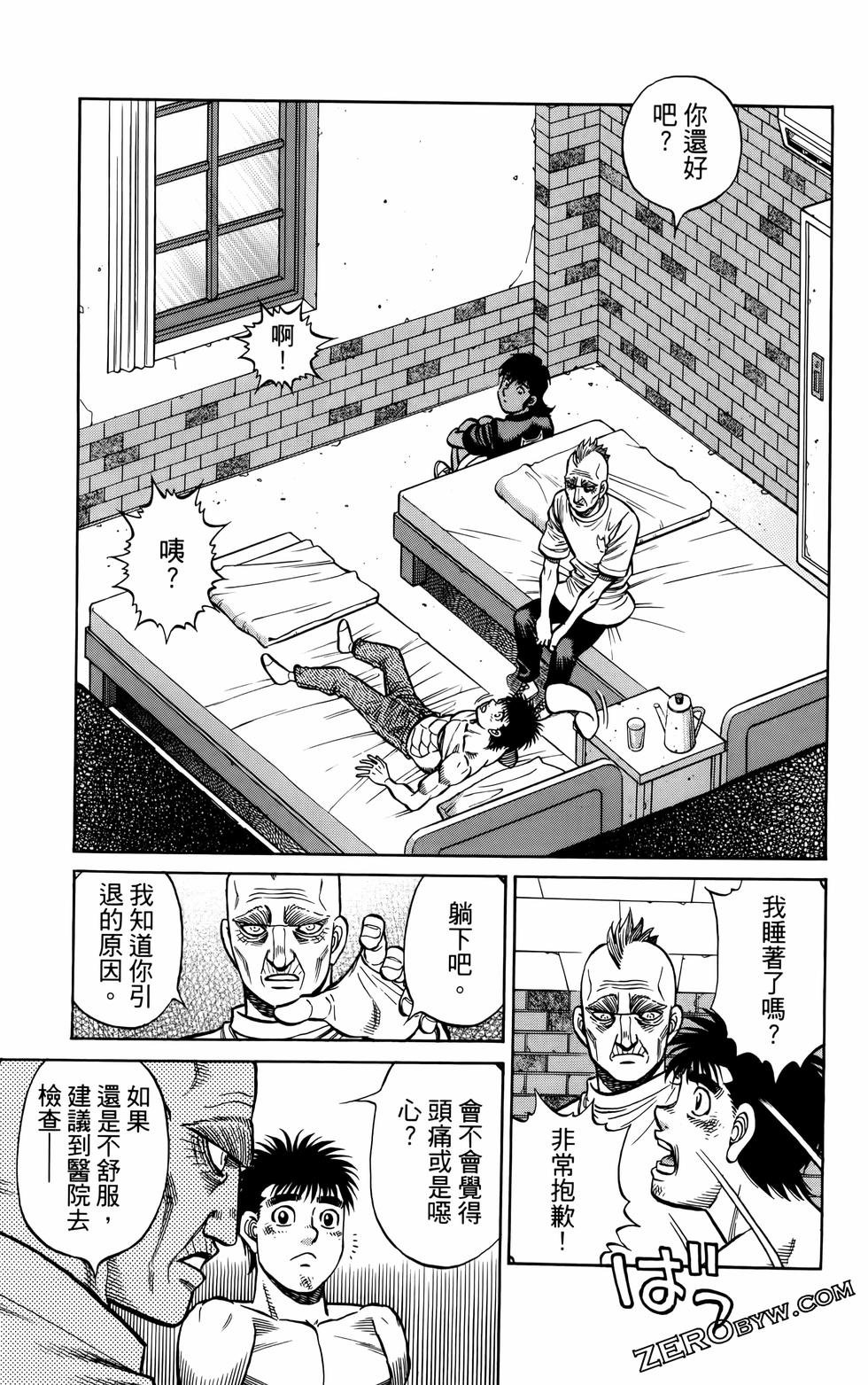 第136卷