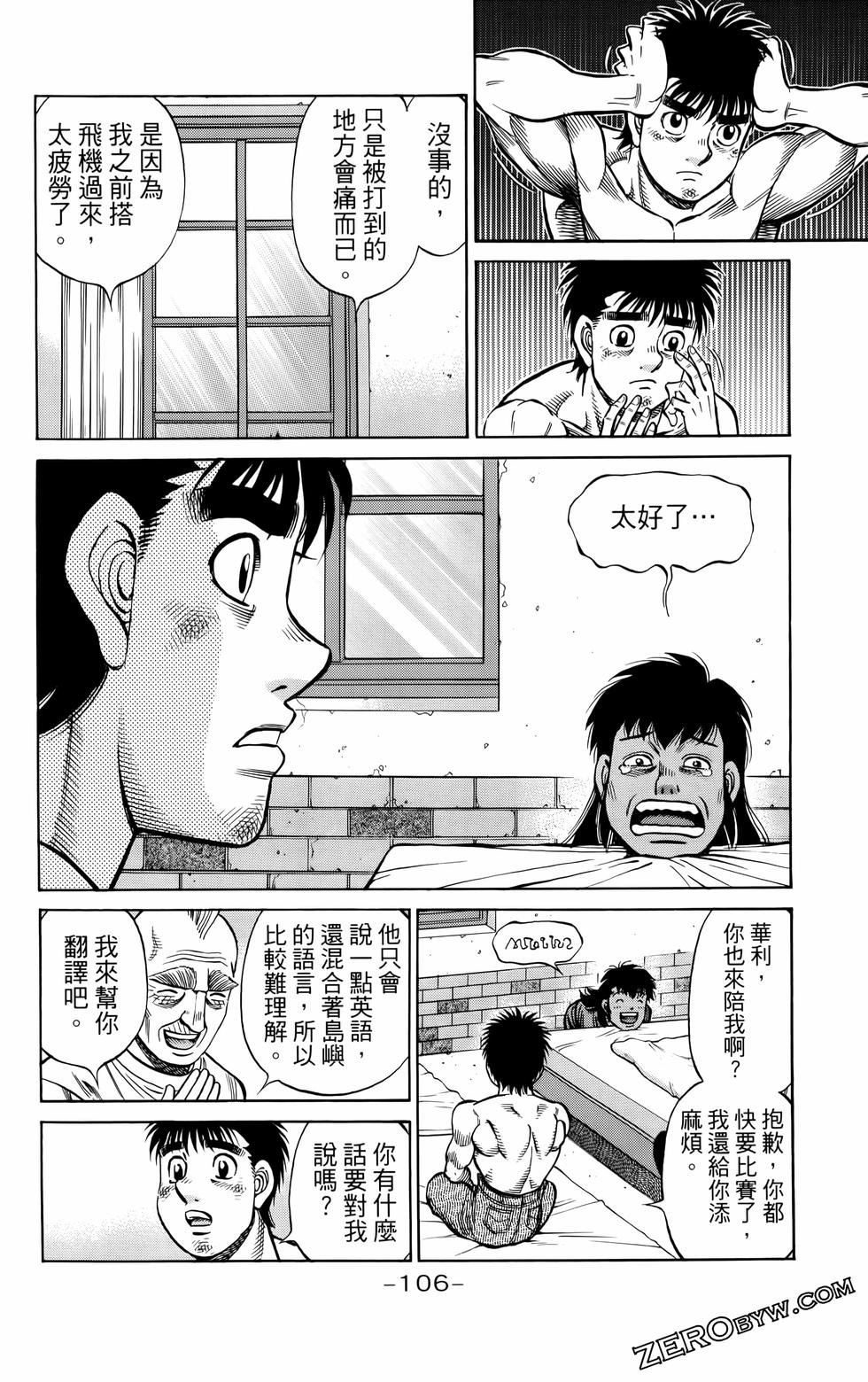 第136卷