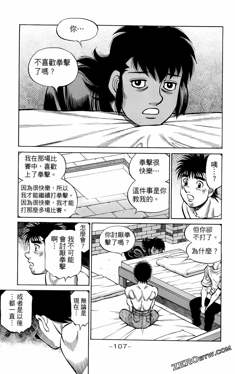 第136卷