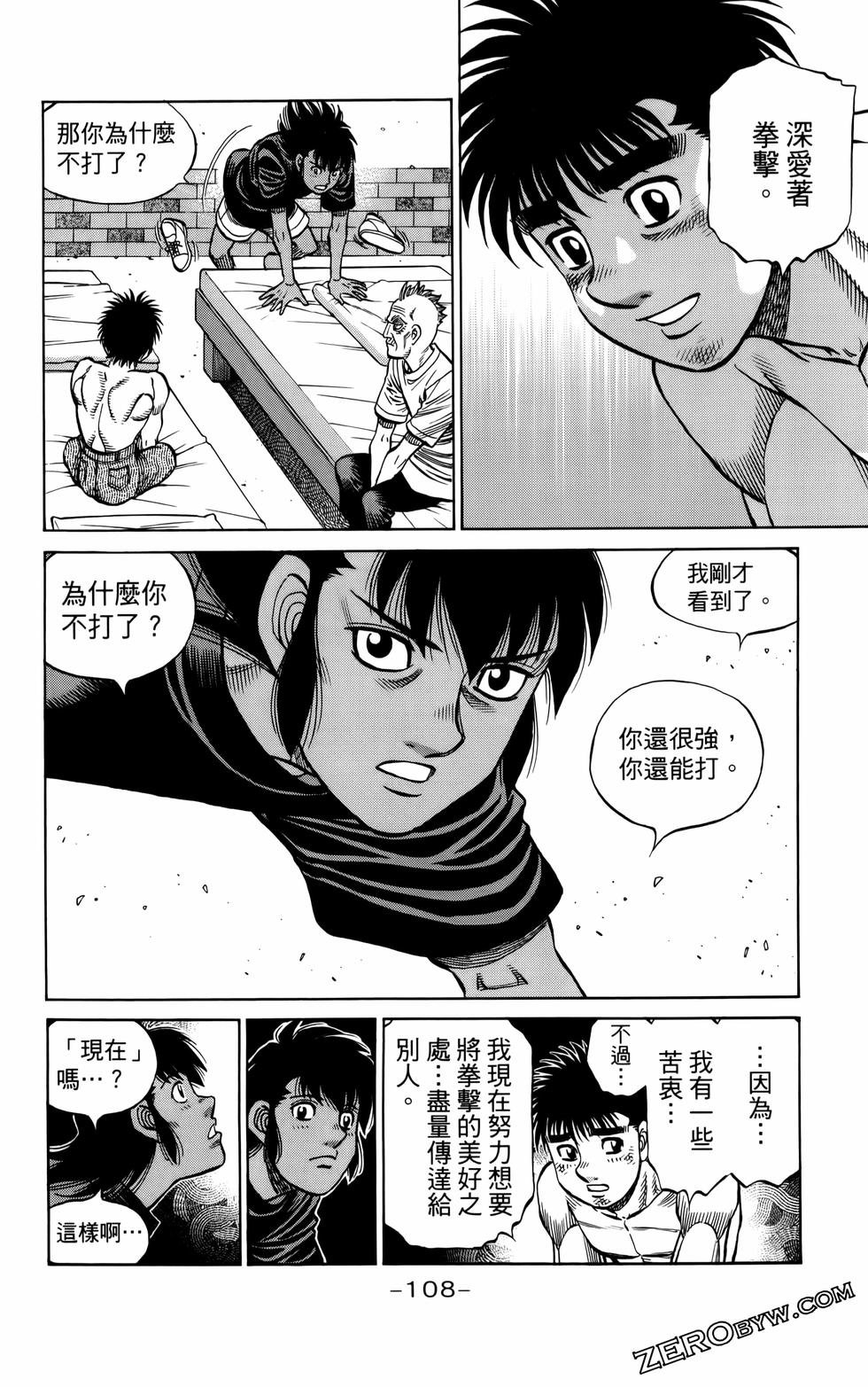 第136卷