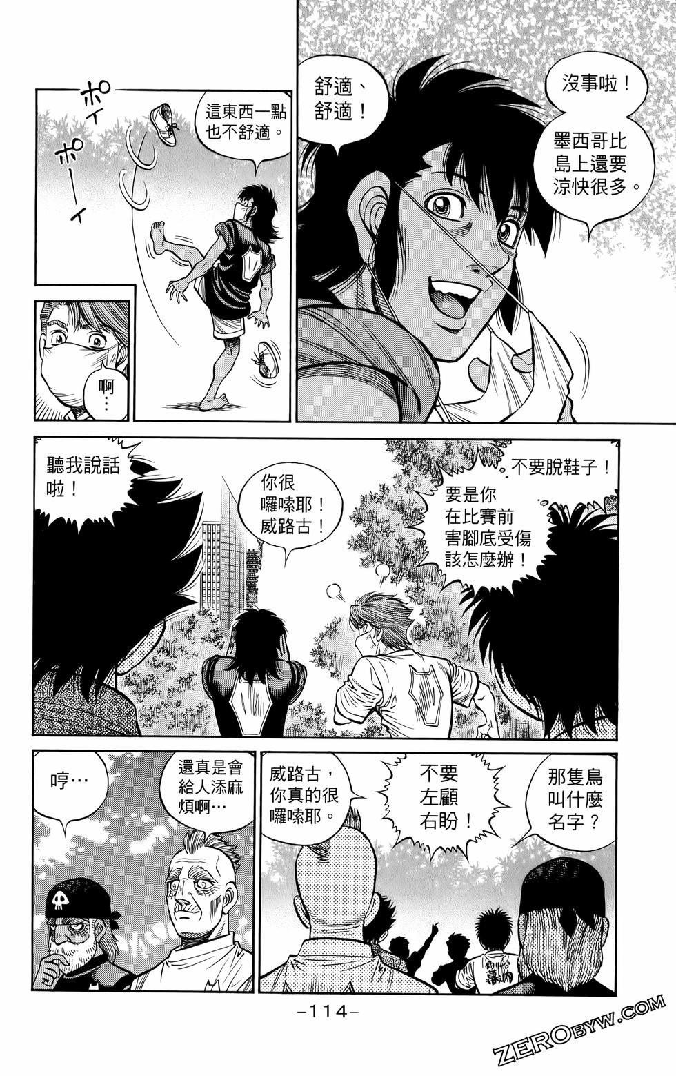 第136卷