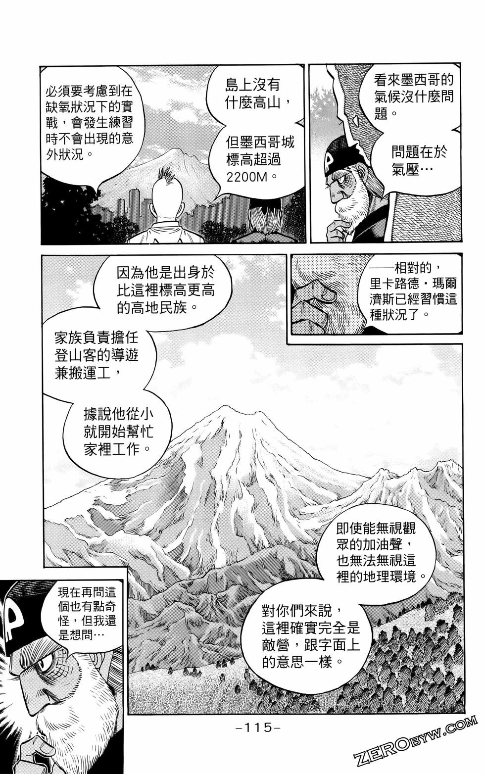 第136卷