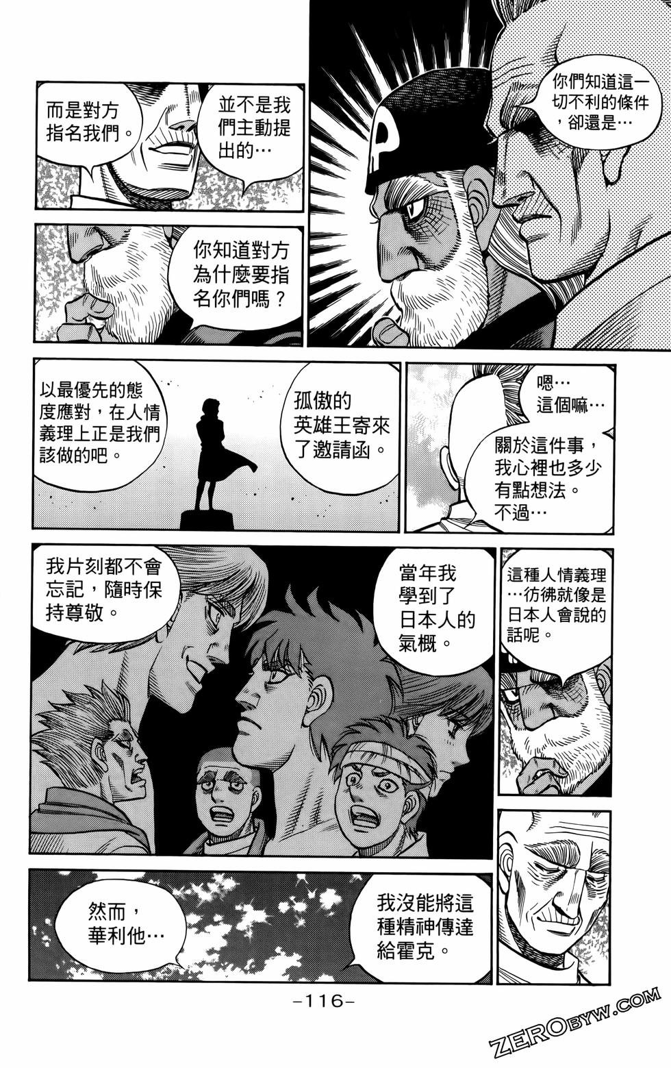 第136卷
