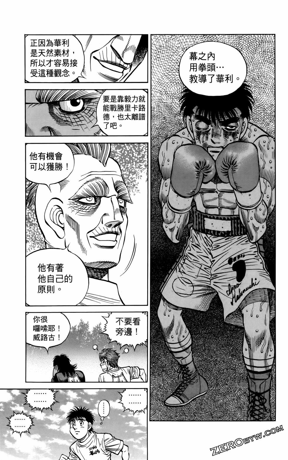 第136卷