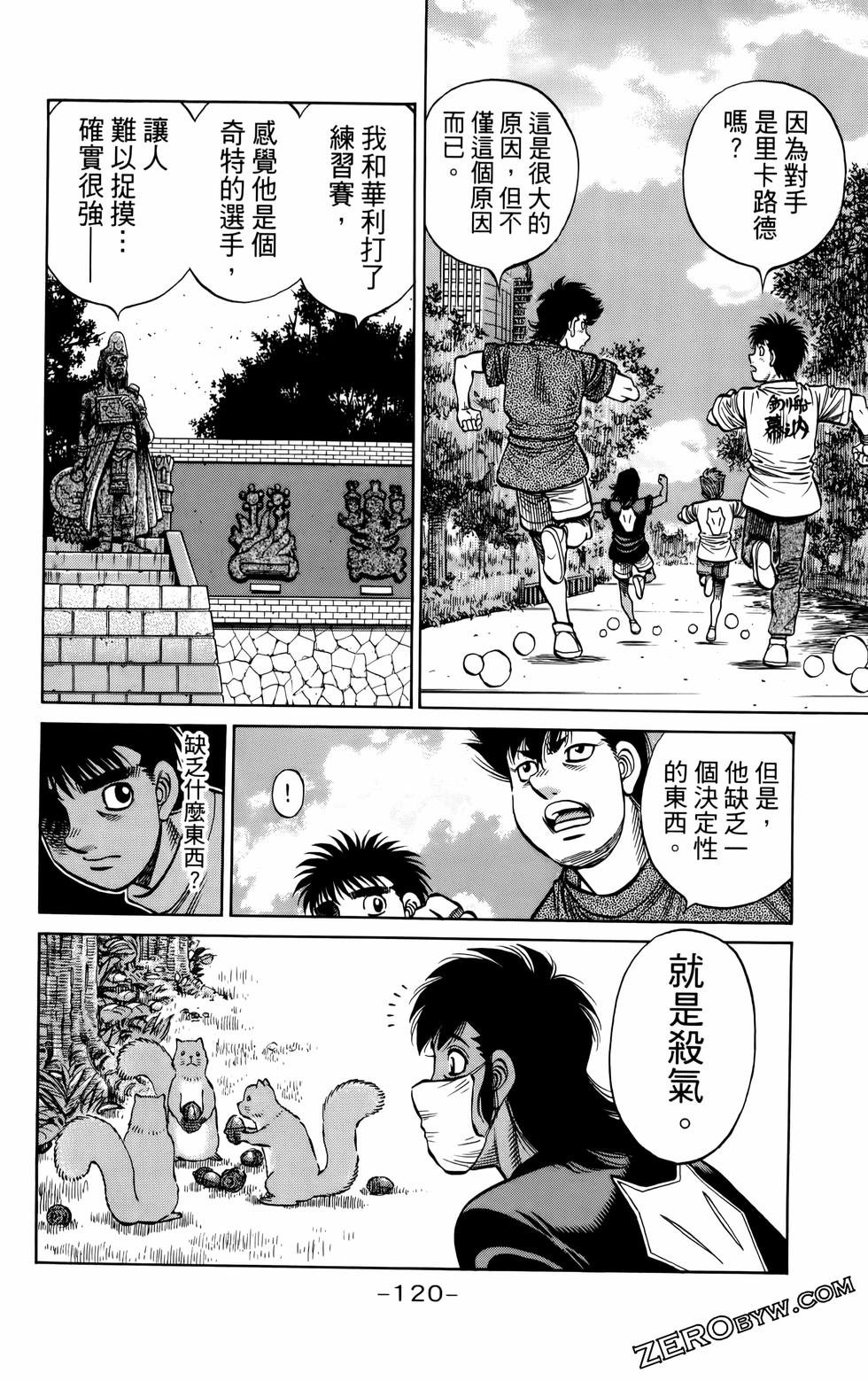 第136卷