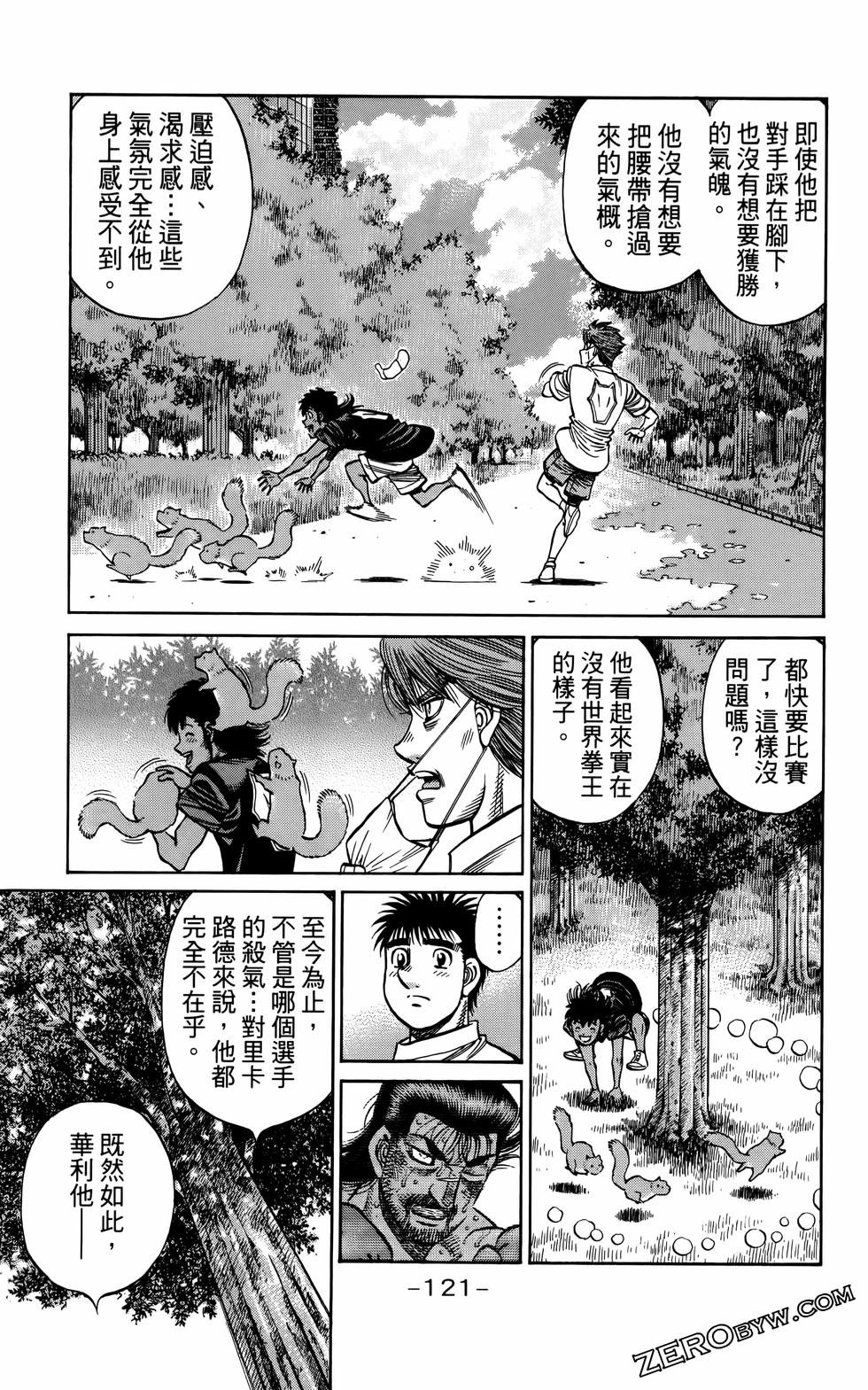 第136卷