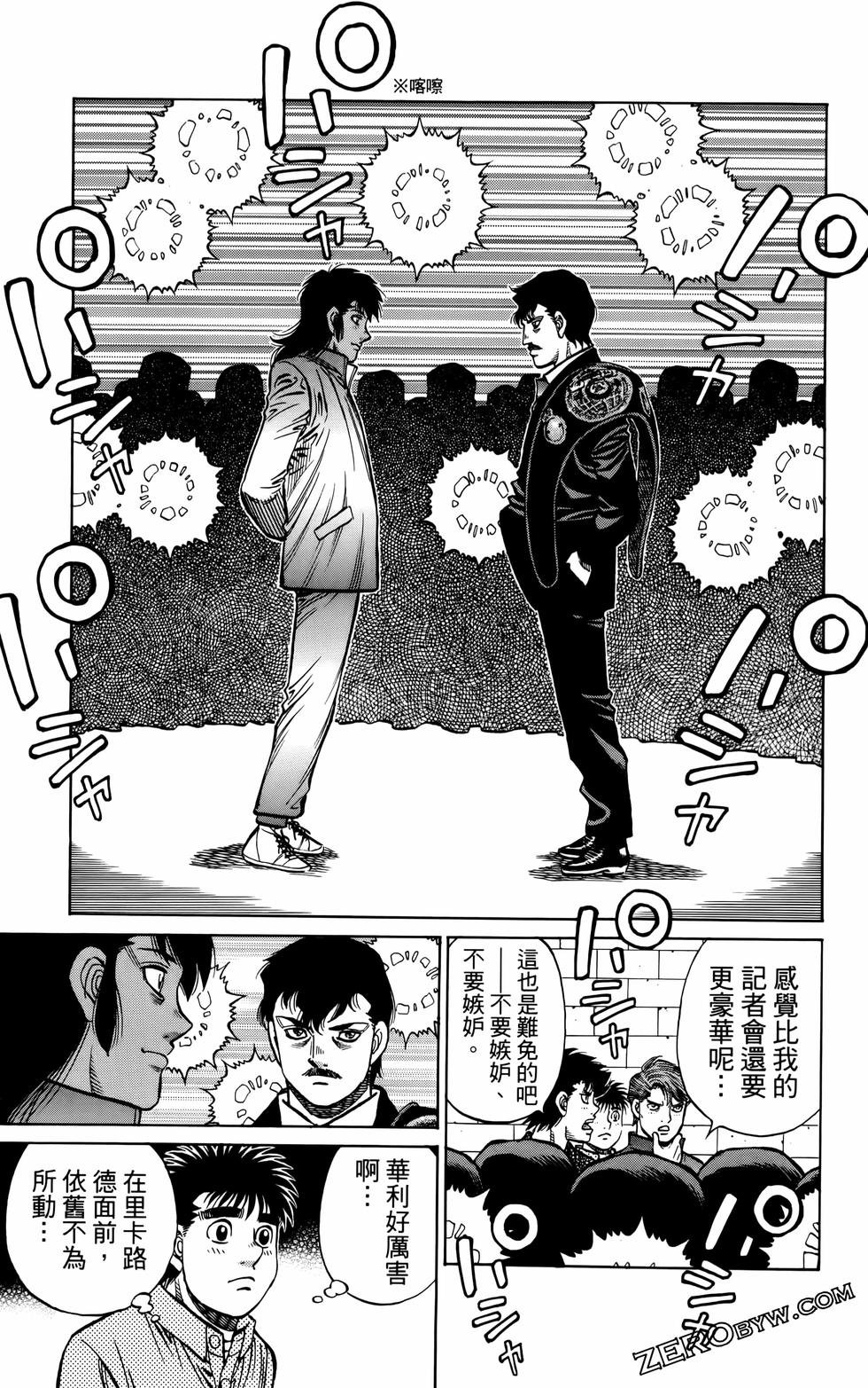 第136卷