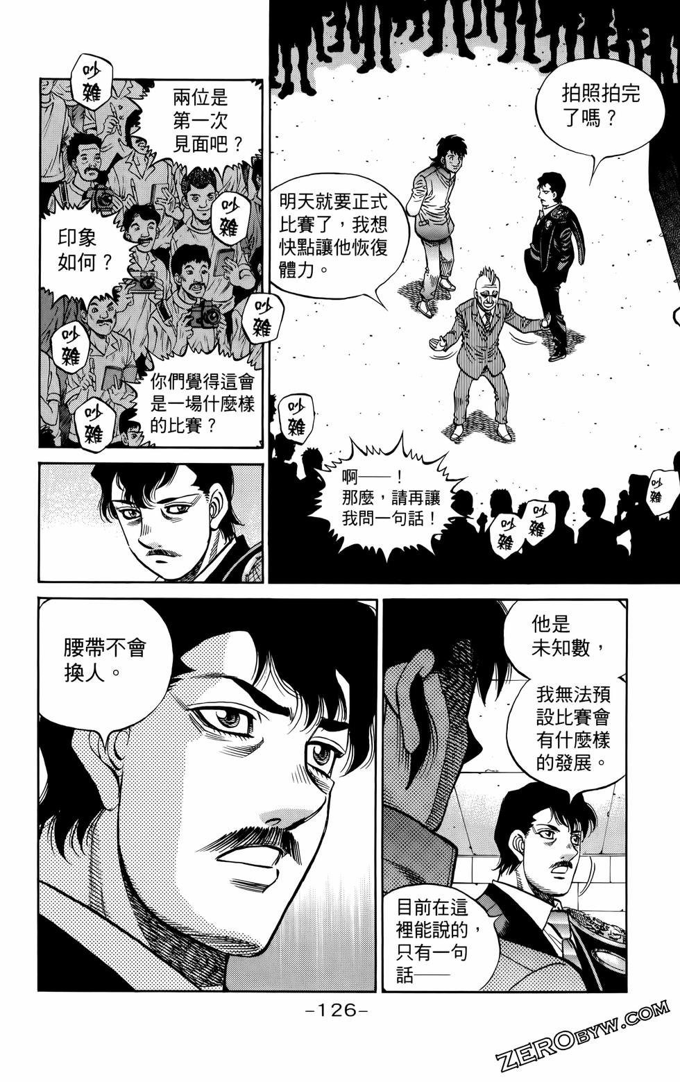 第136卷