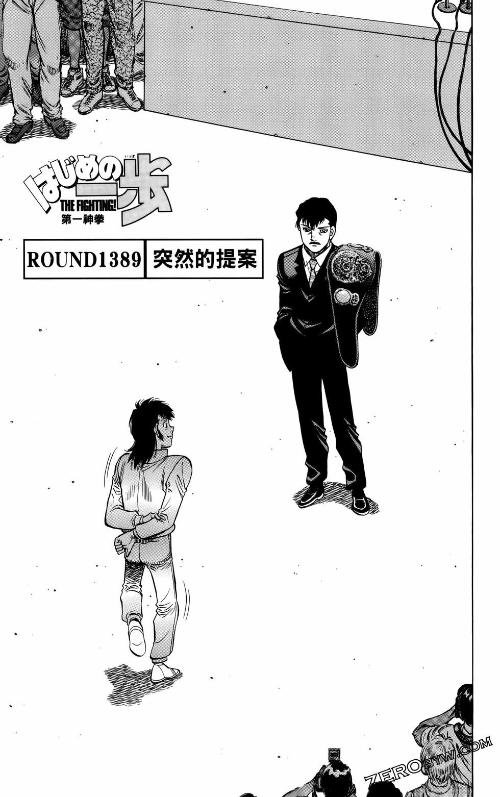 第136卷