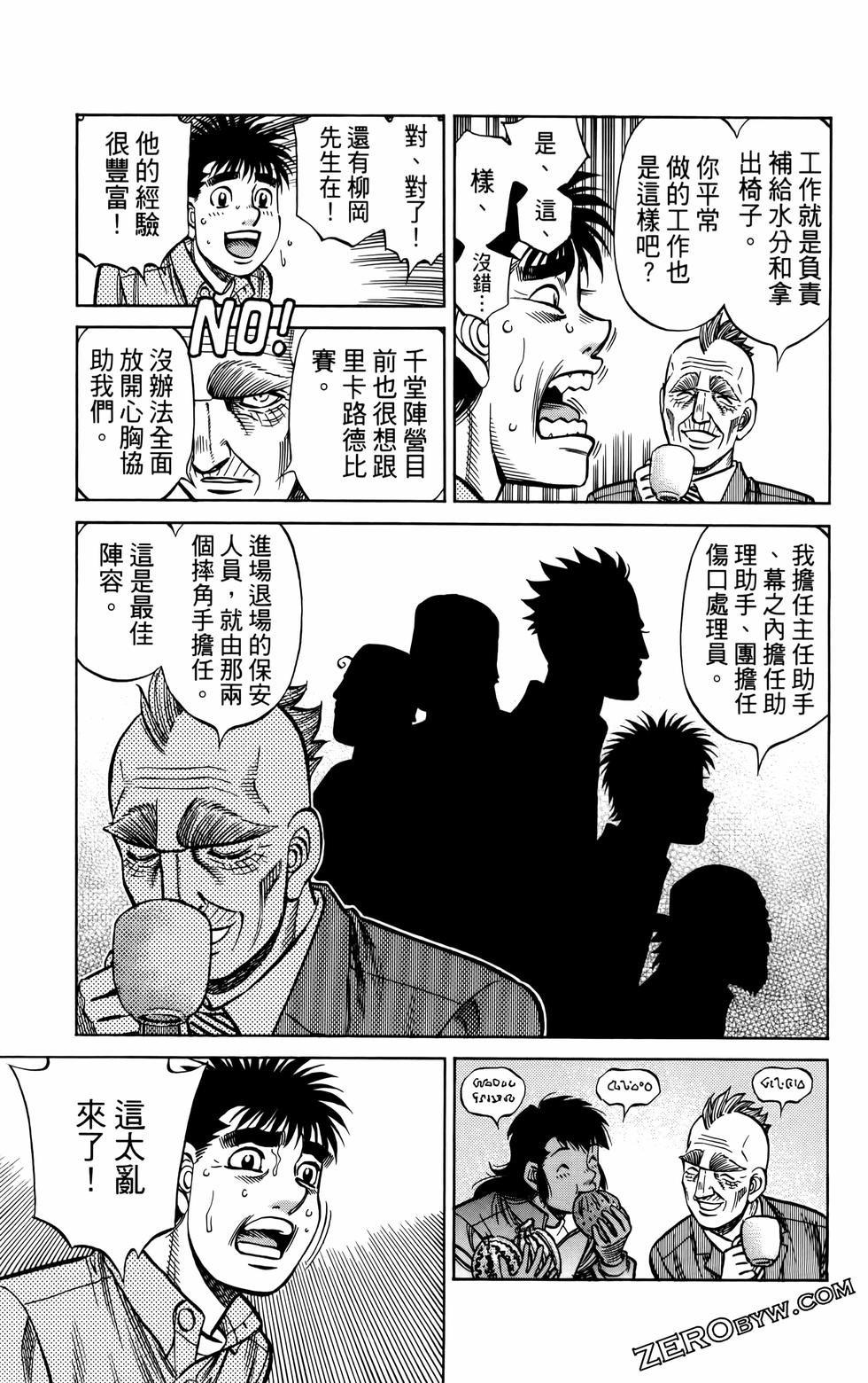 第136卷