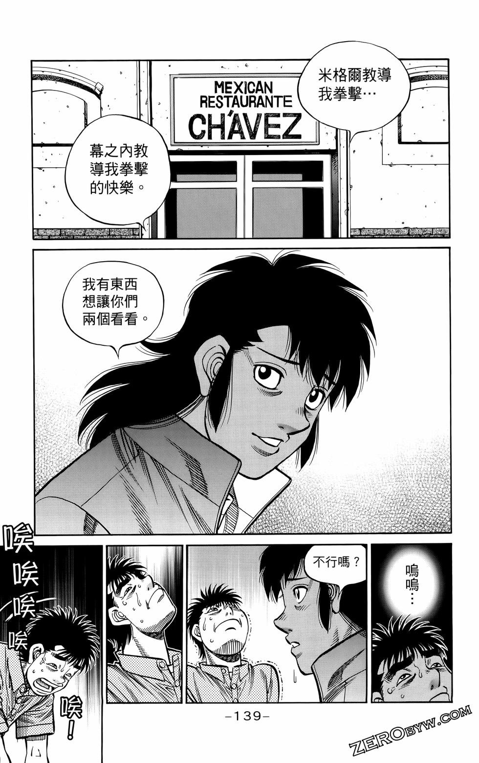 第136卷