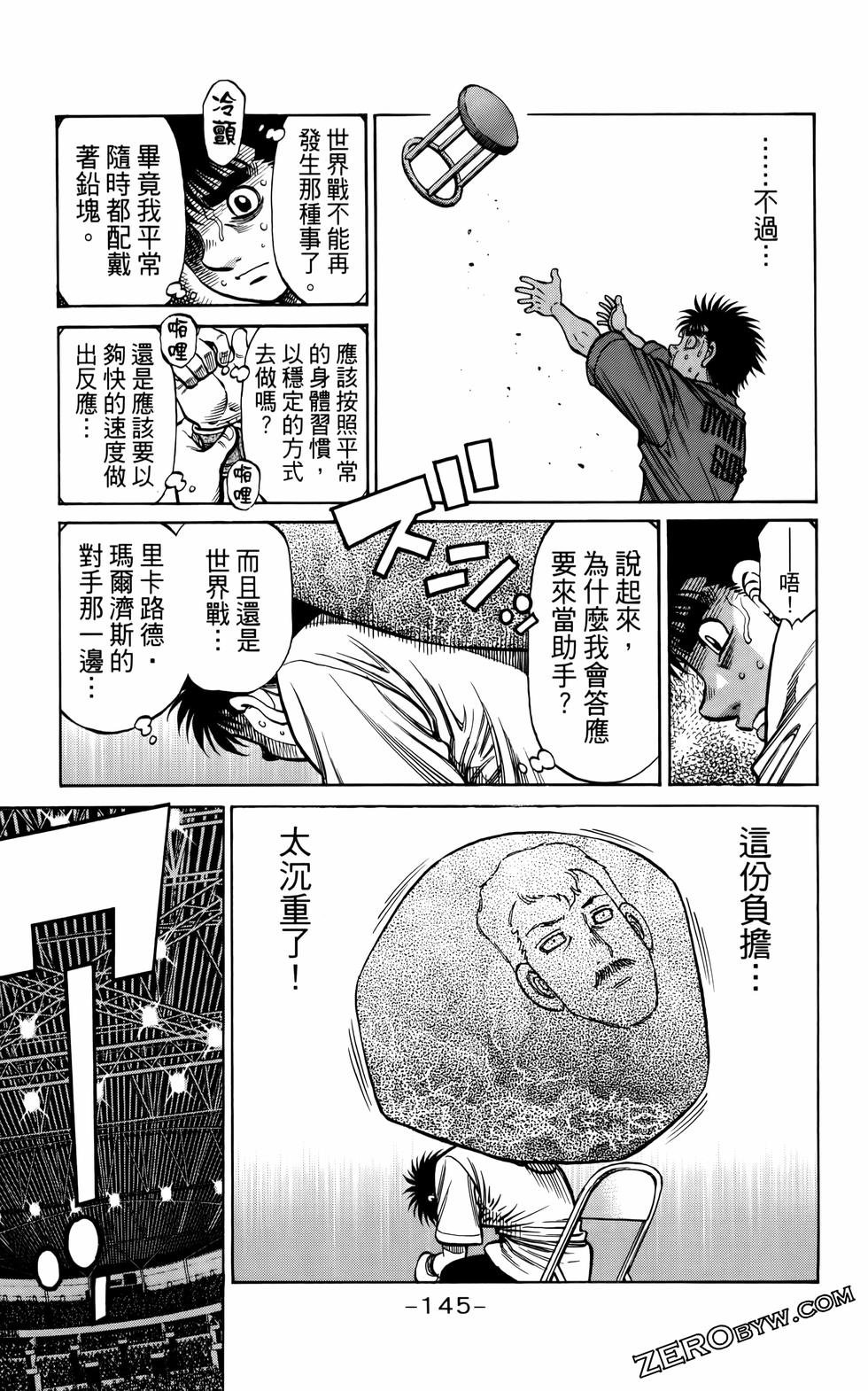 第136卷