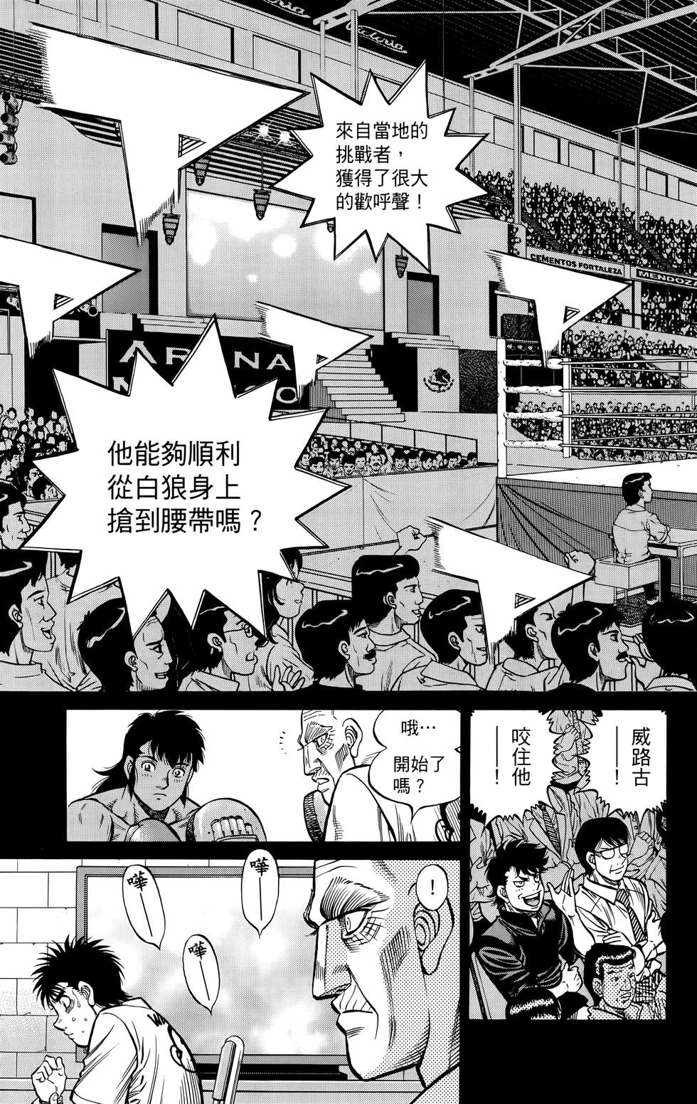 第136卷