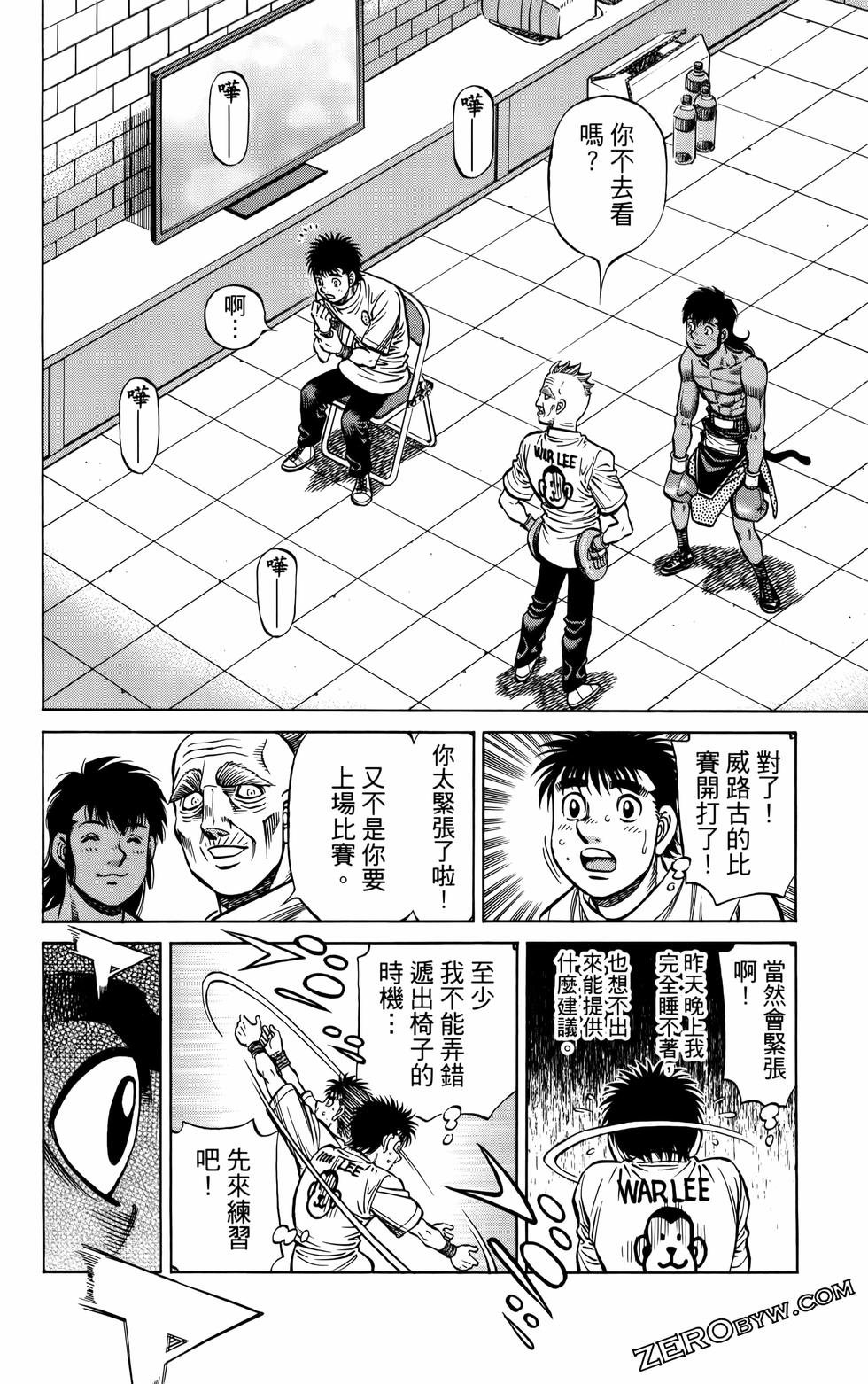 第136卷