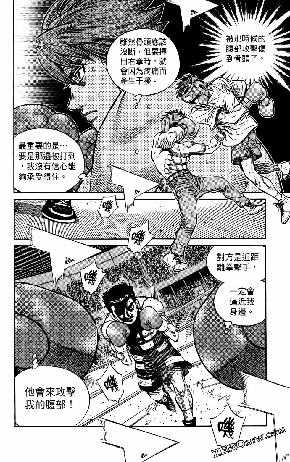 第136卷