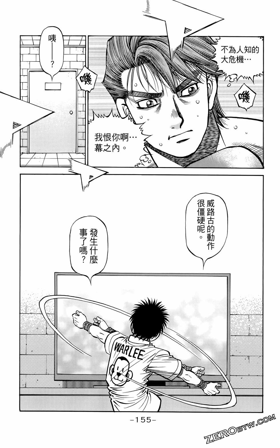 第136卷