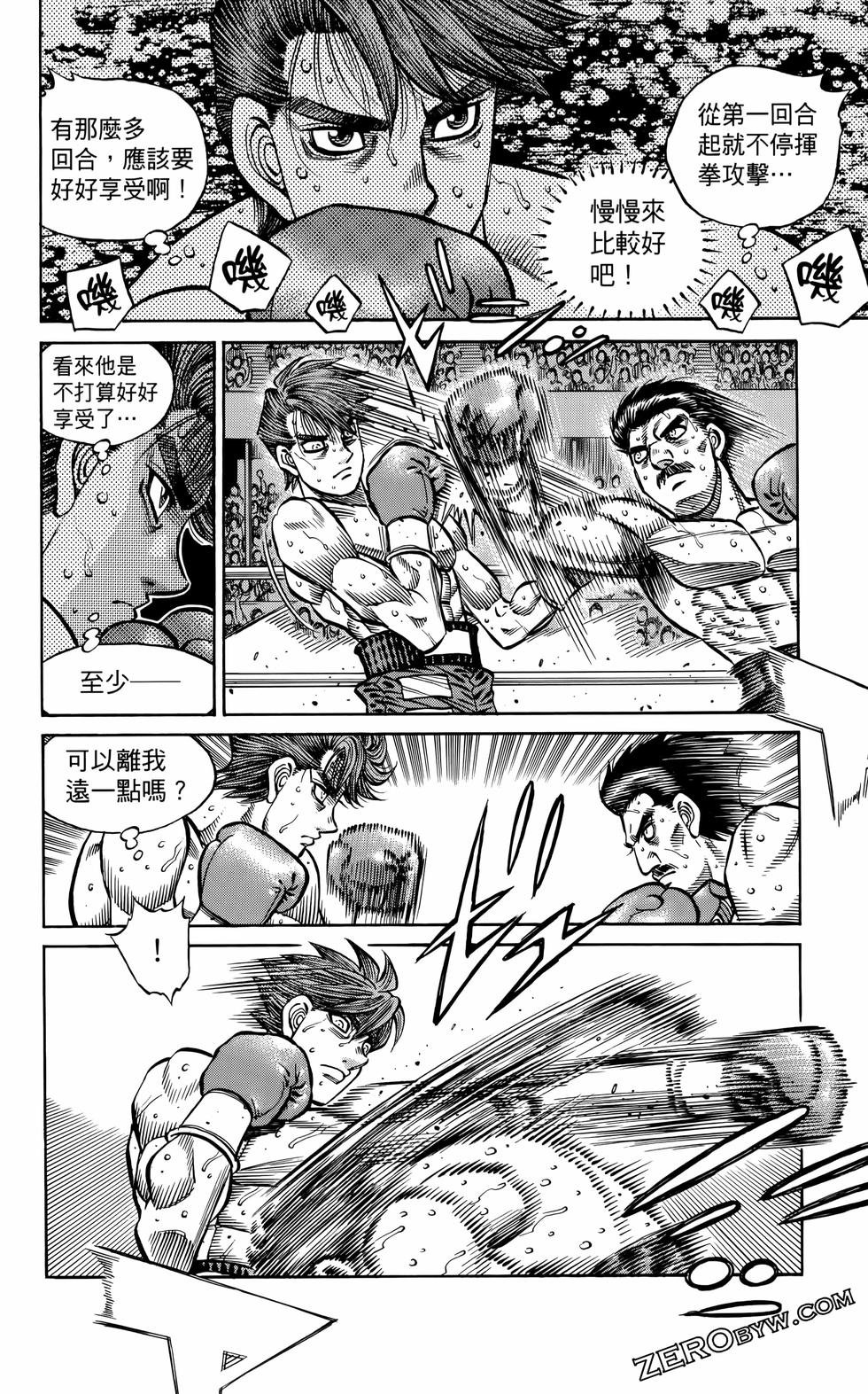 第136卷