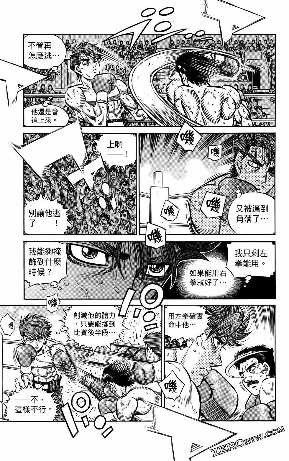 第136卷