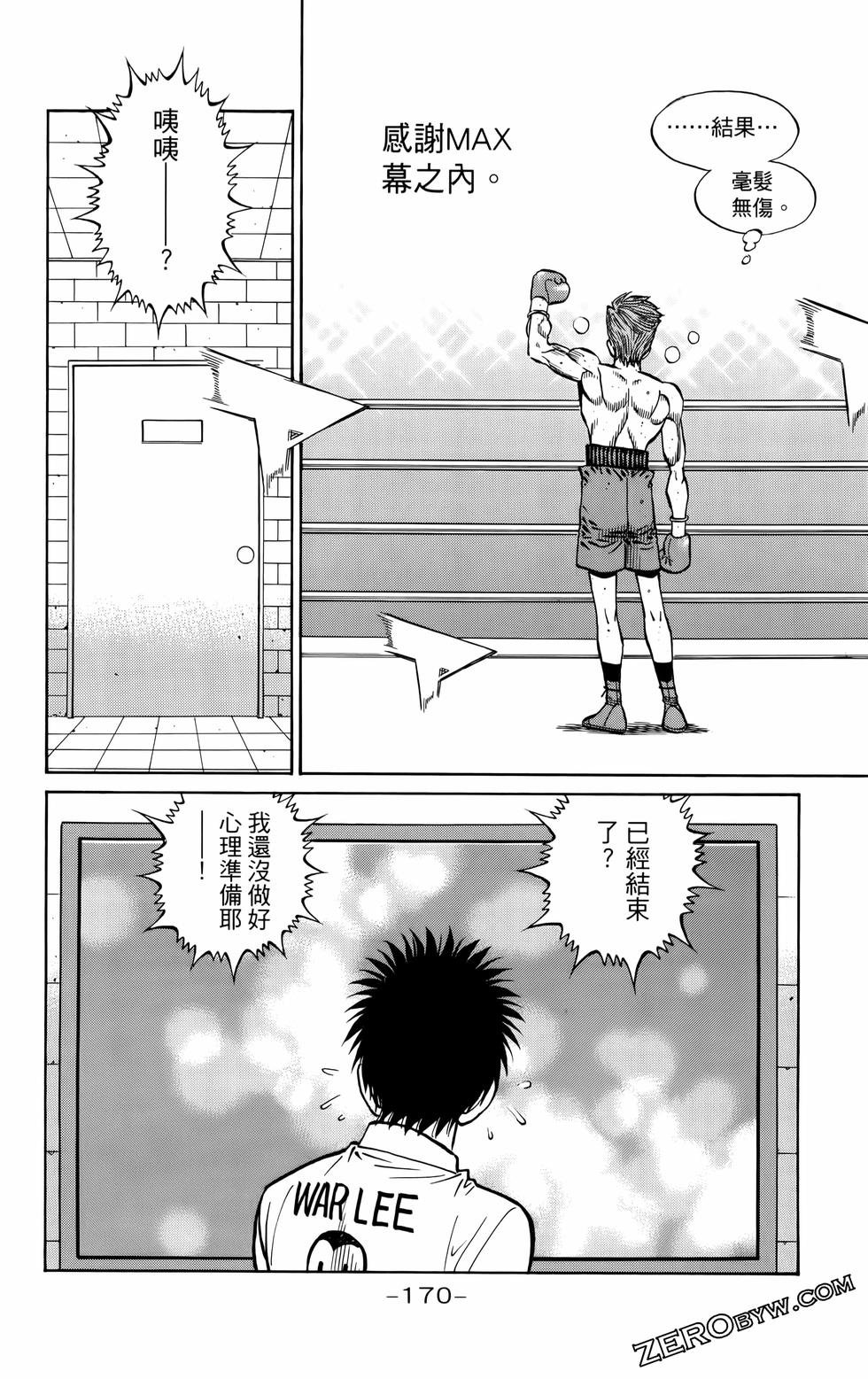 第136卷