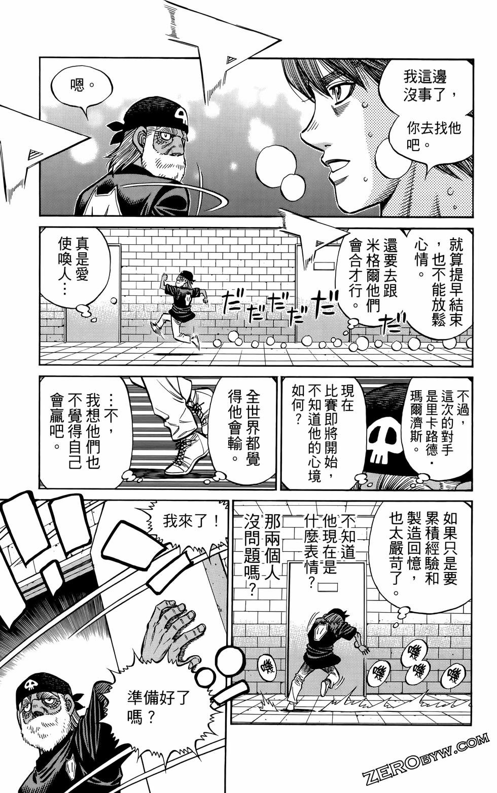 第136卷