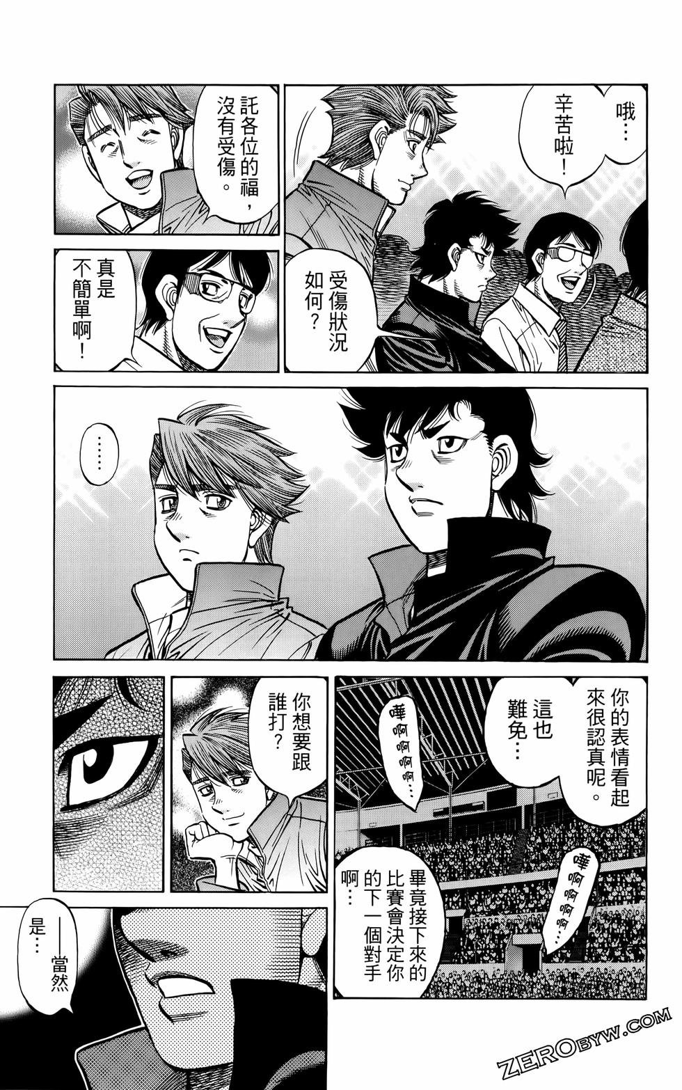 第136卷