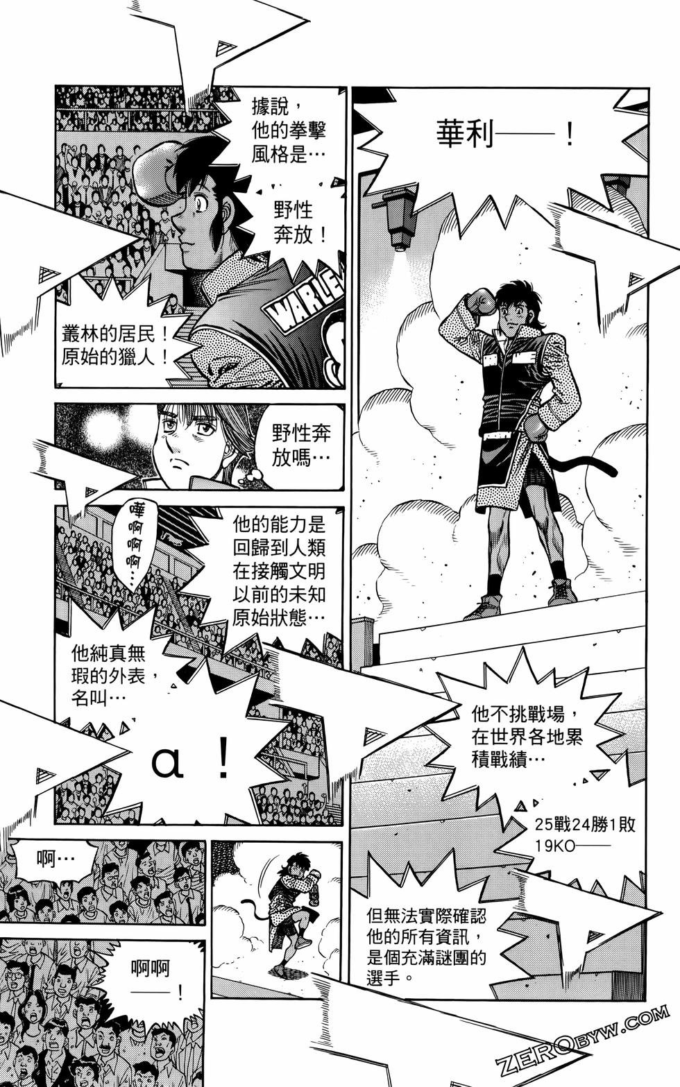 第136卷
