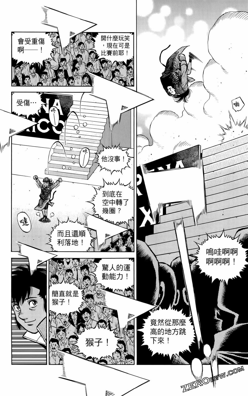 第136卷