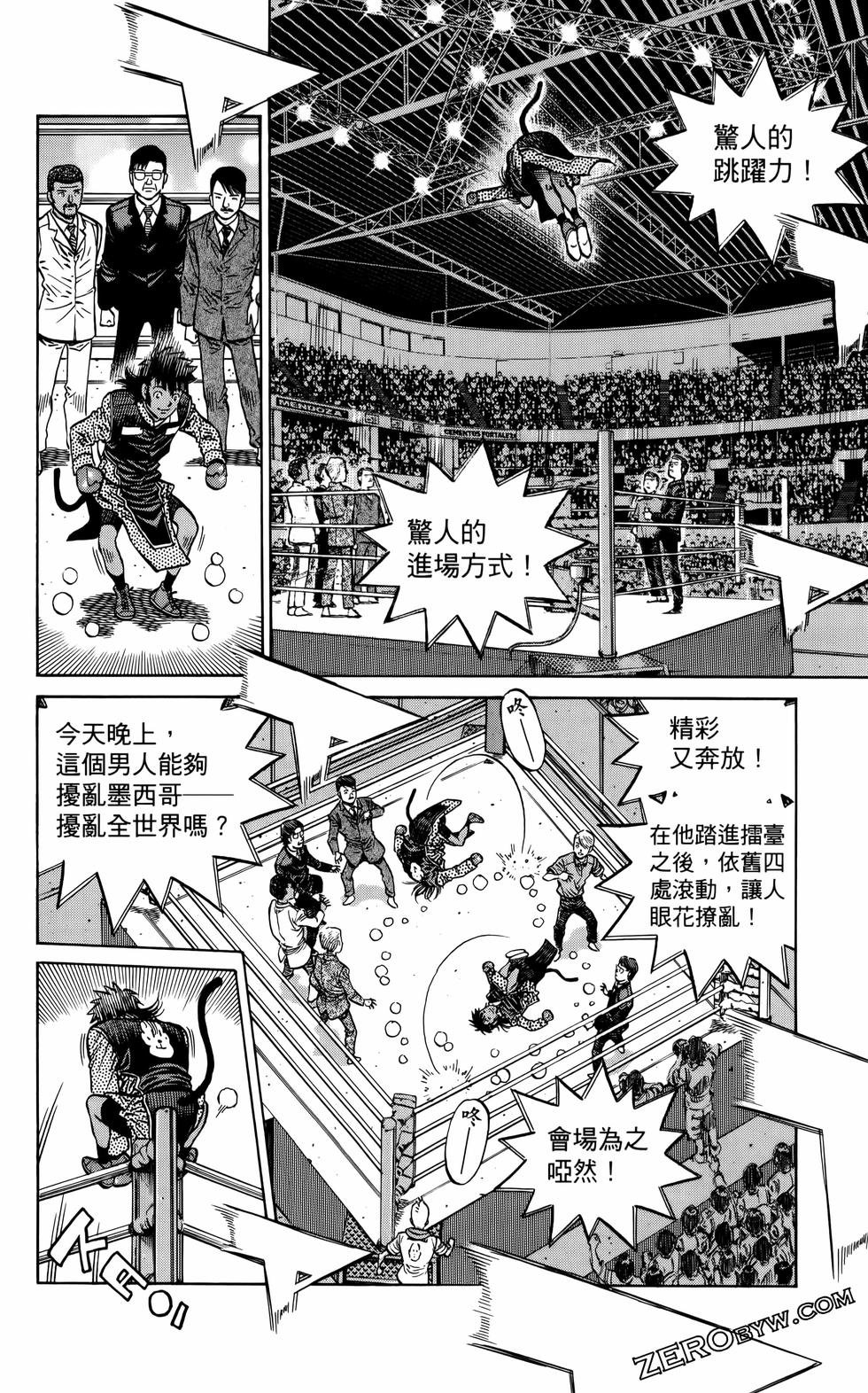 第136卷