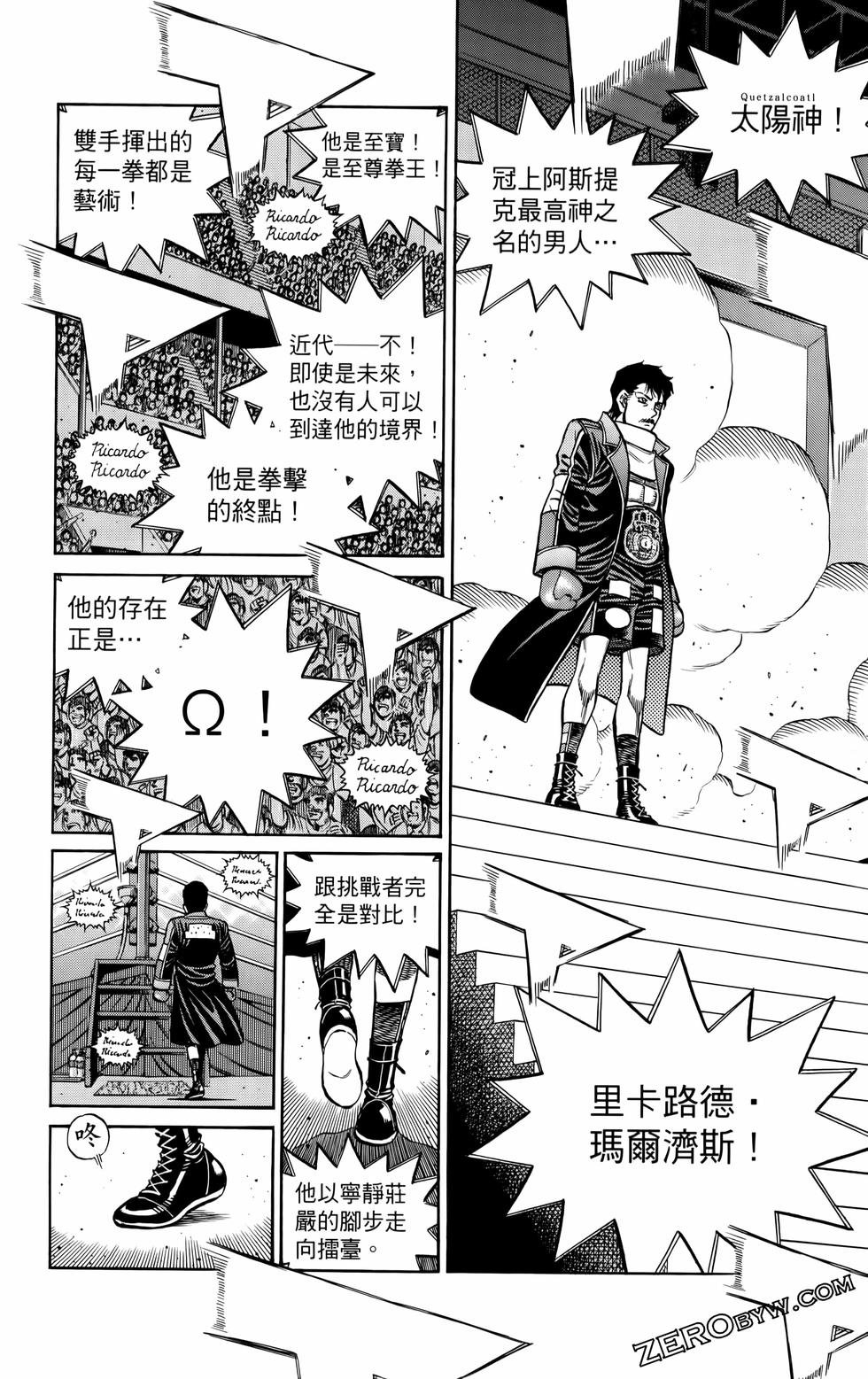 第136卷