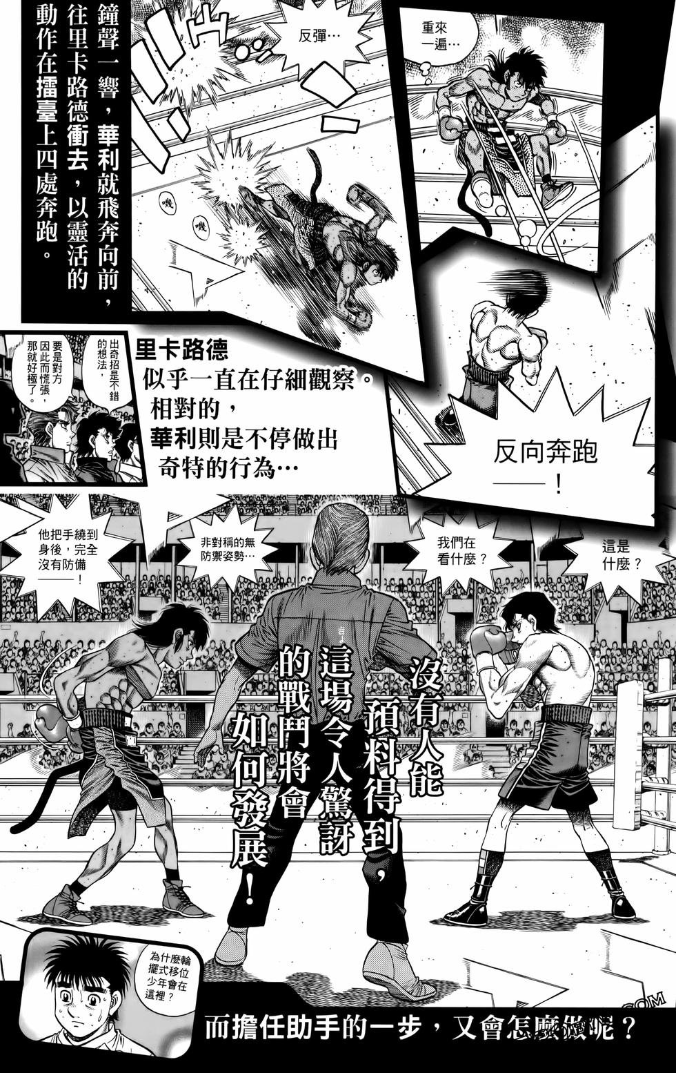 第136卷