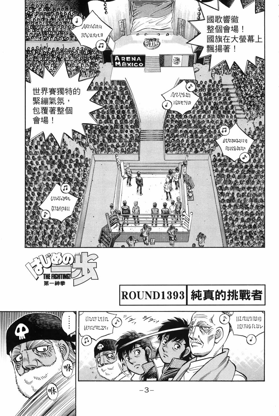 第137卷